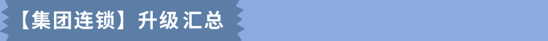 004.png 004.png