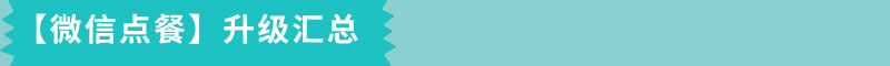 003.png 003.png